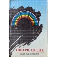 The Epic Of Life